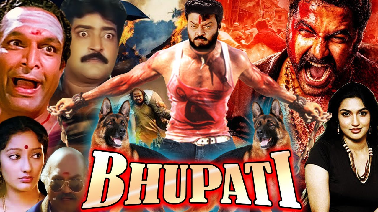 BHUPATI | South Dubbed Action Hindi Movie | Sukanya, Vijaykanth, Kanaka |  zamindar