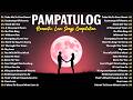Pampatulog OPM Love Songs 2025 🎶 Relaxing Filipino Music for Deep Sleep & Sweet Dreams