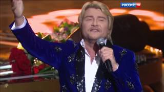 Николай Басков "Любовь - не слова", эф.11.12.2015г.