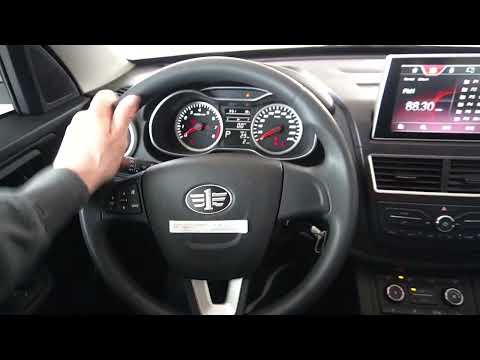Бюджетный китайский кроссовер FAW Besturn X40