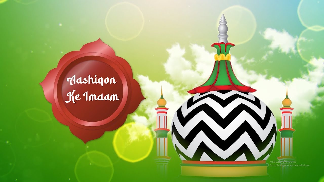 Aashiqon Ke Imaam EP 03 A'ala Hazrat Aur Shairi FGN Channel YouTube