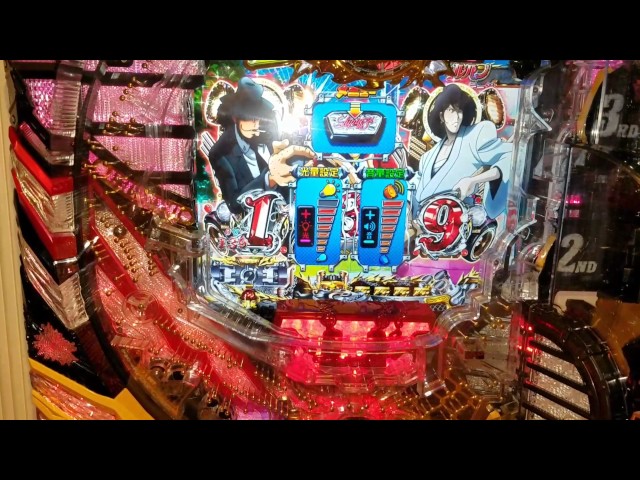 Lupin the Third: Lupin the End Pachinko Machine - YouTube