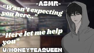 [M4F] A late-night store run and.. your ex? [Exes to Lovers?] [Sick Comfort] [Sick Listener] [Slow]