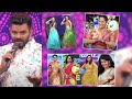 All in One Super Entertainer Promo | 11th January 2021 | Dhee 13,Cash, Extra Jabardasth,Jabardasth