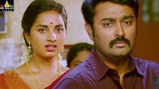 Premisthe Inthena Movie Srushti Marriage Scene | Latest Telugu Movie Scenes | Prasanna, Dhansika