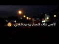 مو كتلي يمك لاابد ماعوفك اني حلاات وتساب مو كتلي يمك لاابد ماعوفك اني حلاات وتساب