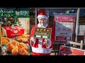 The bizarre japanese tradition of kfc for christmas