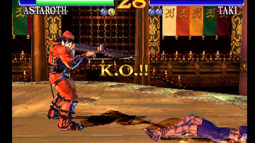 Soul Calibur (World, SOC14/VER.C)