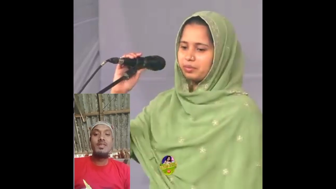 যারা হাকিকত বুঝেন#