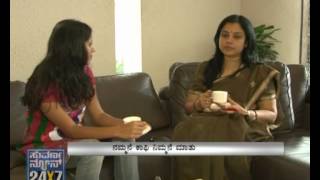 Chow Chow Bath By To Coffee With Actress Tara - 10 Sep 12 - Suvarna News