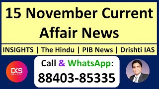 15 November The Hindu Current Affair and PIB News Current Affair News in Hindi #DKSIAS