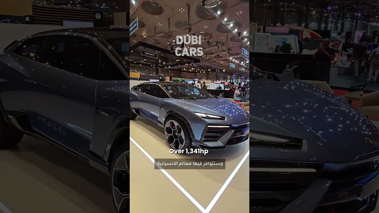 New Lamborghini Lanzador Electric SUV revealed at GIMS 2023 