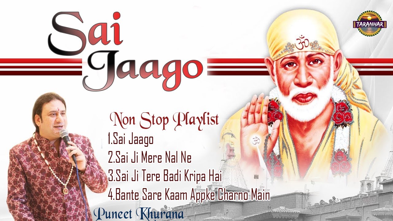 Thursday Special ! Hit Sai Baba Bhajans Play List Non Stop ! Puneet