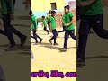 Kabaddi ( C & D )