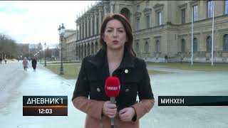 U Minhenu Bezbjednosna Konferencija Učestvuje Cvijanovićeva