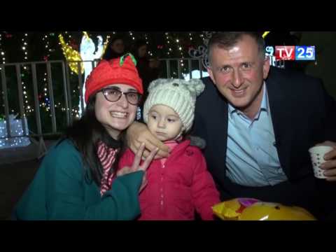 რეგიონის პირველი პირის ახალი წელი