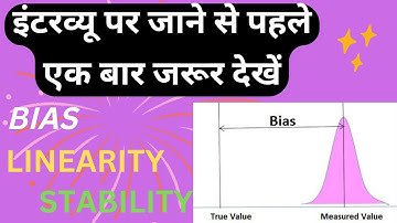 #bias #linearity & #stability #gauger&r #spc #interview #interviewquestions #viral #measurementsys