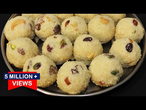 Rava Laddu 10 मिनट में बिना चाशनी नये तरीके का दानेदार हलवाई जैसे लड्डु वो भी सस्ते में Rava Laddu