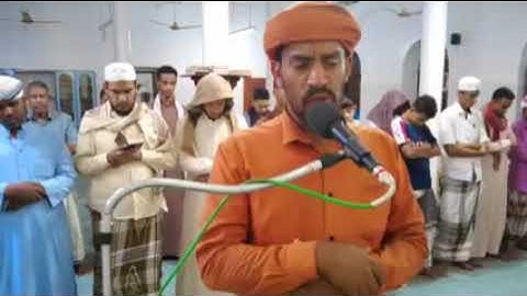 سعود الشريم فرع اليمن ماشاءالله القارئ يونس عبدالله باعامر محافظة حضرموت