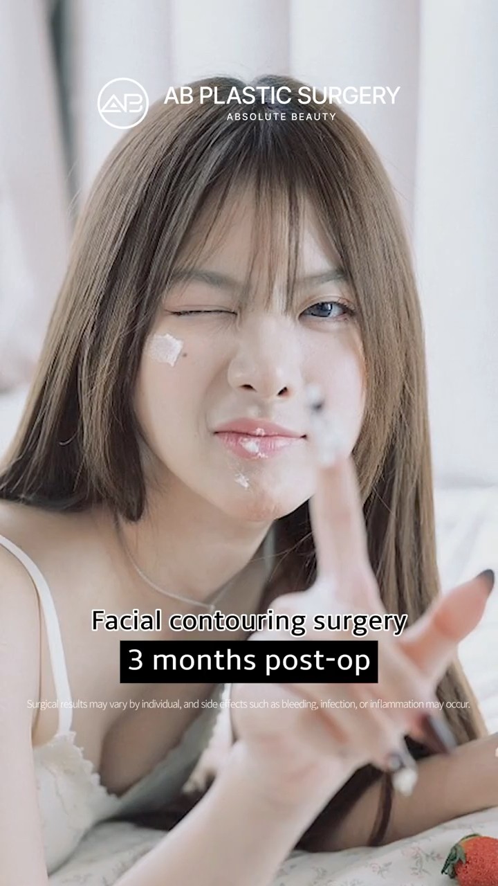 Facial Contouring Made Her Even More Beautiful ✨ #Shorts