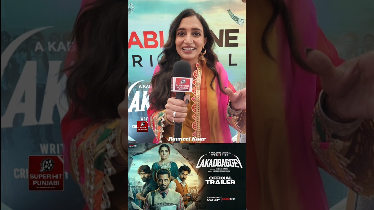 Gorgeous Ravneet Kaur | 