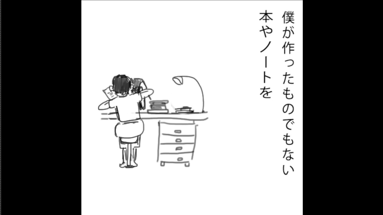 ま ど みちお 名言