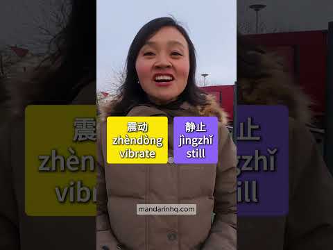 Learn Must Know Chinese Opposites FAST