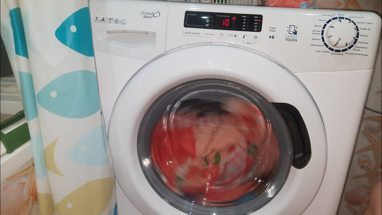 Новая стиральная мошина Candy  7кг