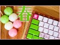 【自作キーボード】最高のキーボードをめざして!自作キーボードの作り方。