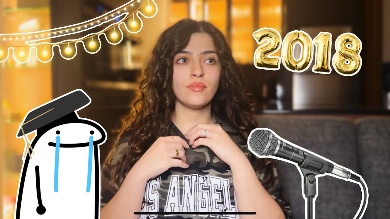 قصتي مع التوجيهي 👩🏻‍🎓كيف جبت معدل عالي ؟؟ ❤️