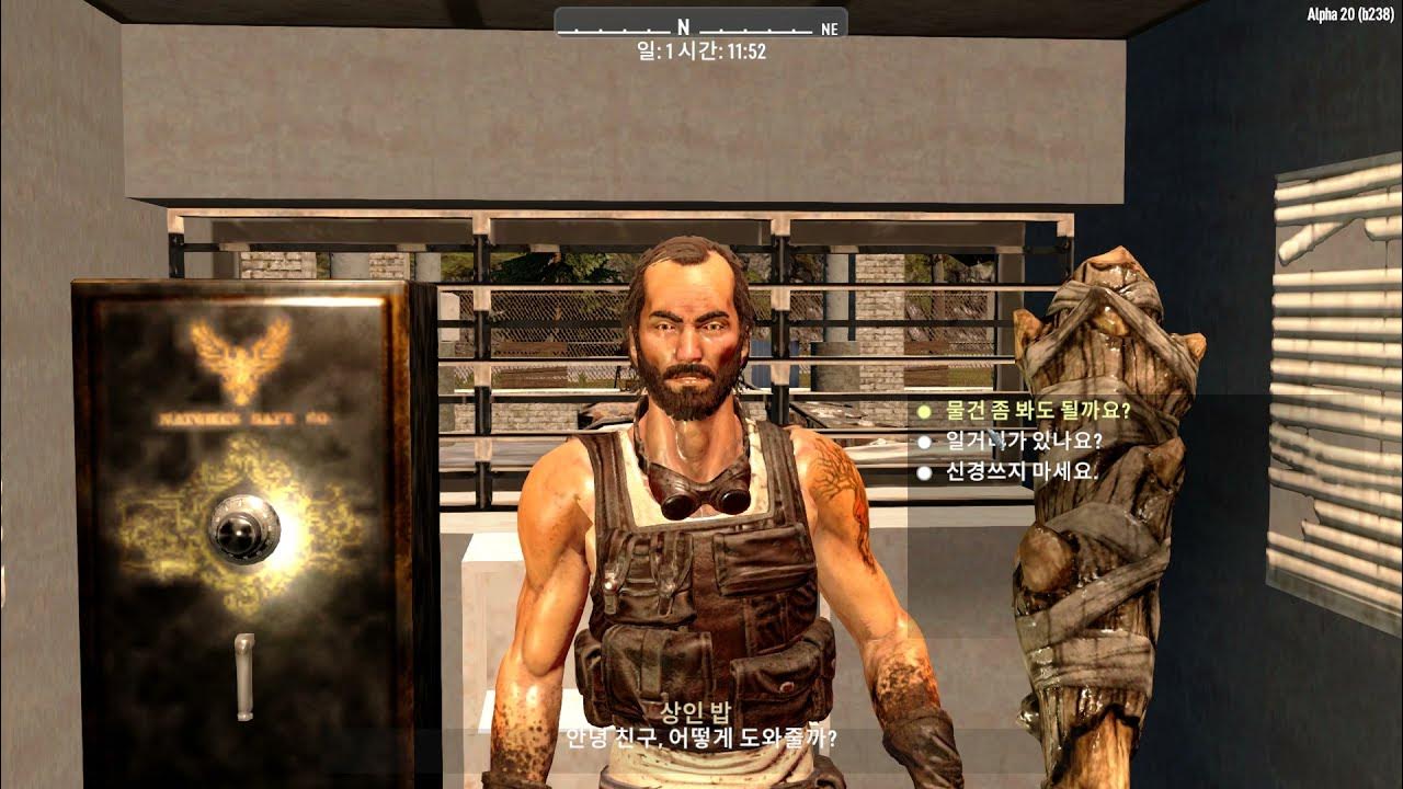 셉투다 a20 -1 - YouTube