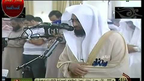 تلاوة الشيخ ناصر القطامي من سورة محمد  في الكويت