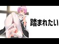 【神回】殿堂入りボケてがツッコミどころ満載だったｗｗｗ総集編【鬼滅の刃】【アニメ】【ボケて】【ツッコミ】【ドラえもん】【面白画像】【面白動画】【おもしろ】