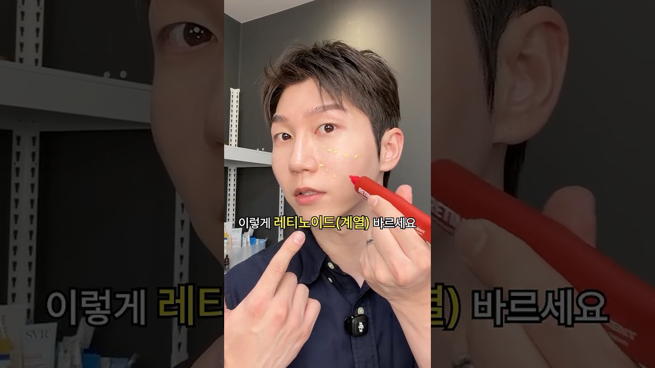 모공 화장품 효과없는 이유