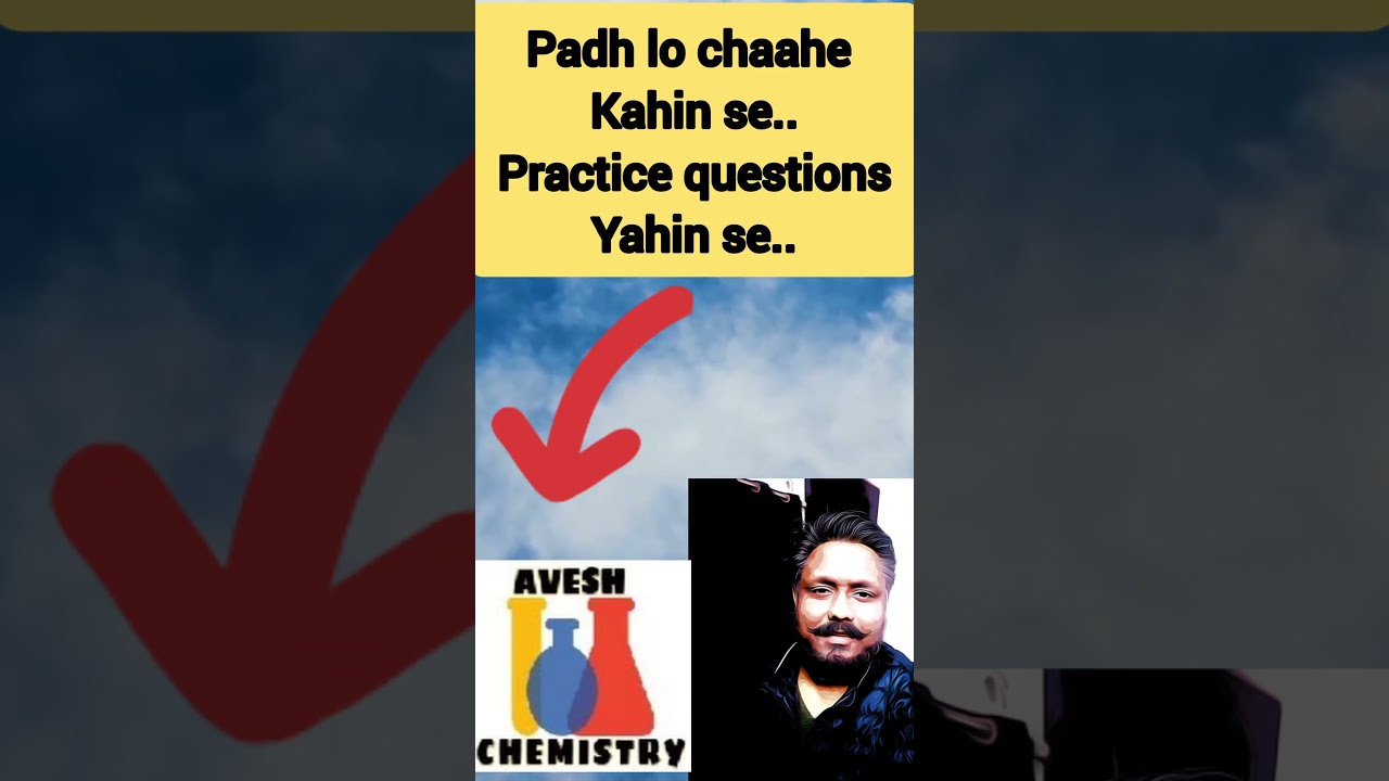 one stop solution for you Chemistry questions and solutions - 