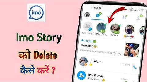 How To Delete Imo Story | Friends Of Friends Ko Kaise Hataye | Delete Imo Story | Remove Imo Friends