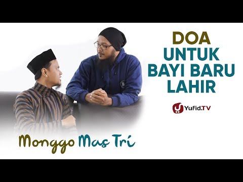 Video: Bagaimana Mengucapkan Tahniah Kepada Rakan Anda