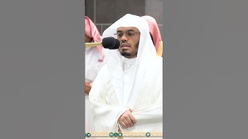 سورة الفاتحة ~ ترتيل بديع للشيخ ياسر الدوسري - صلاة الفجر 10 شوال 1445هـ