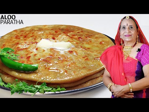 आलू पराठा बनाने का पारंपरिक तरीका- Aloo ka Paratha recipe- Aloo Paratha - Paratha recipe in Marwadi
