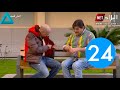 Dar La3jab Saison 2 Épisode 24 دار العجب الموسم 2 الحلقة 24 