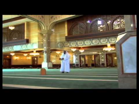 سترة المصلي