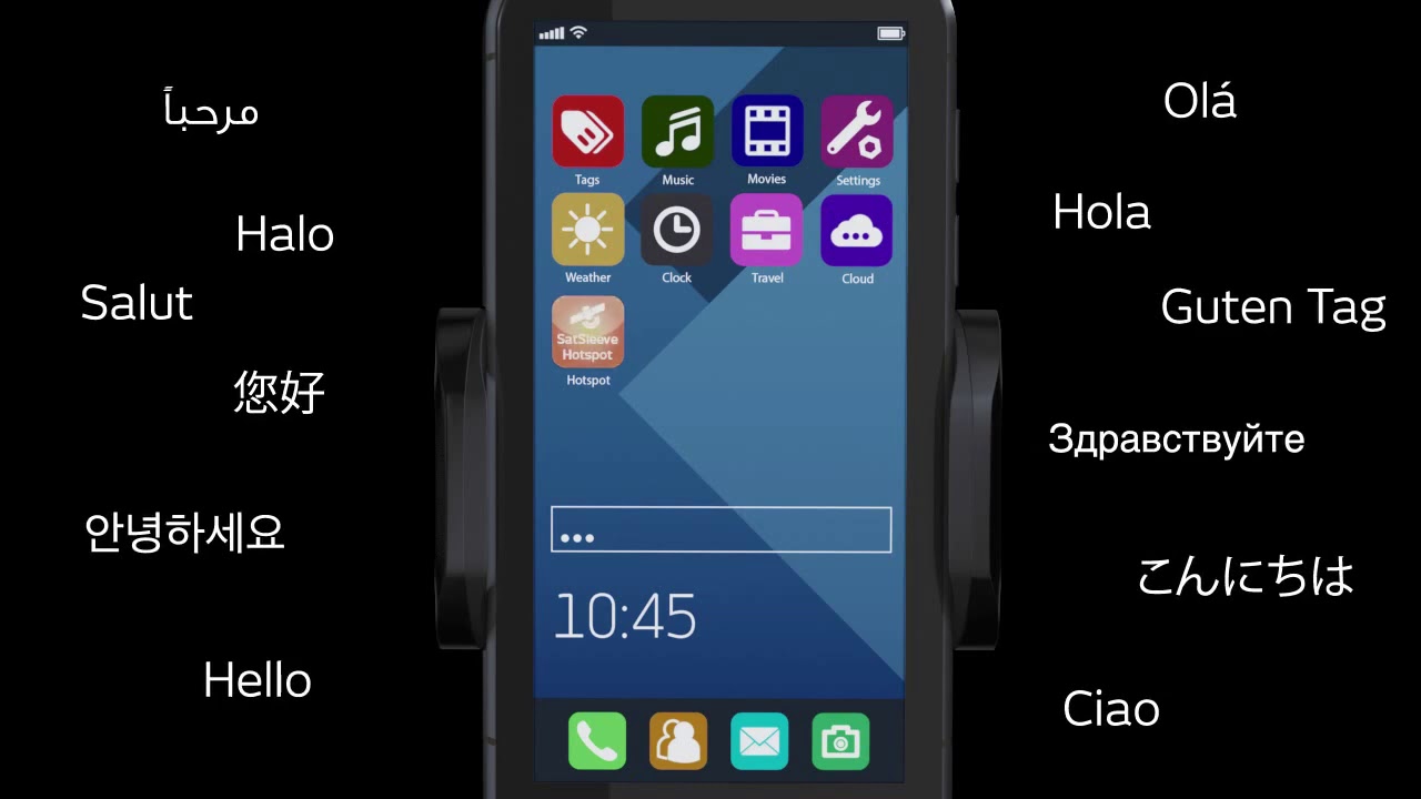 Point d'accès Wifi   Thuraya Satsleeve   FR   Satavenue