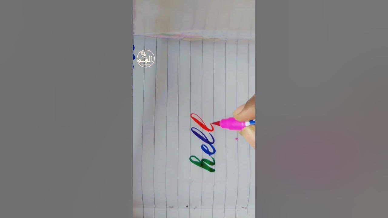 how-to-write-brush-pen-brush-pen-ko-kaise-pakde-or-kaise-likhen