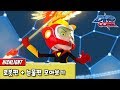 다이노코어 명장면 시리즈 | 로봇편 + 눈물편ㅣ공식영상 | 합체로봇