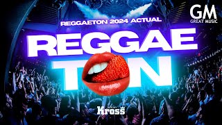 Mix Reggaeton 2024 Enero La Falda Oa Lala Perreo Lollipop Quema Chulo Latin Party 2024 