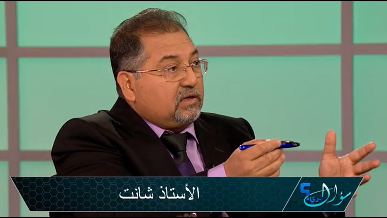 سؤال جريء 462 الإسراء والمعراج ، حقيقة أم خرافة؟