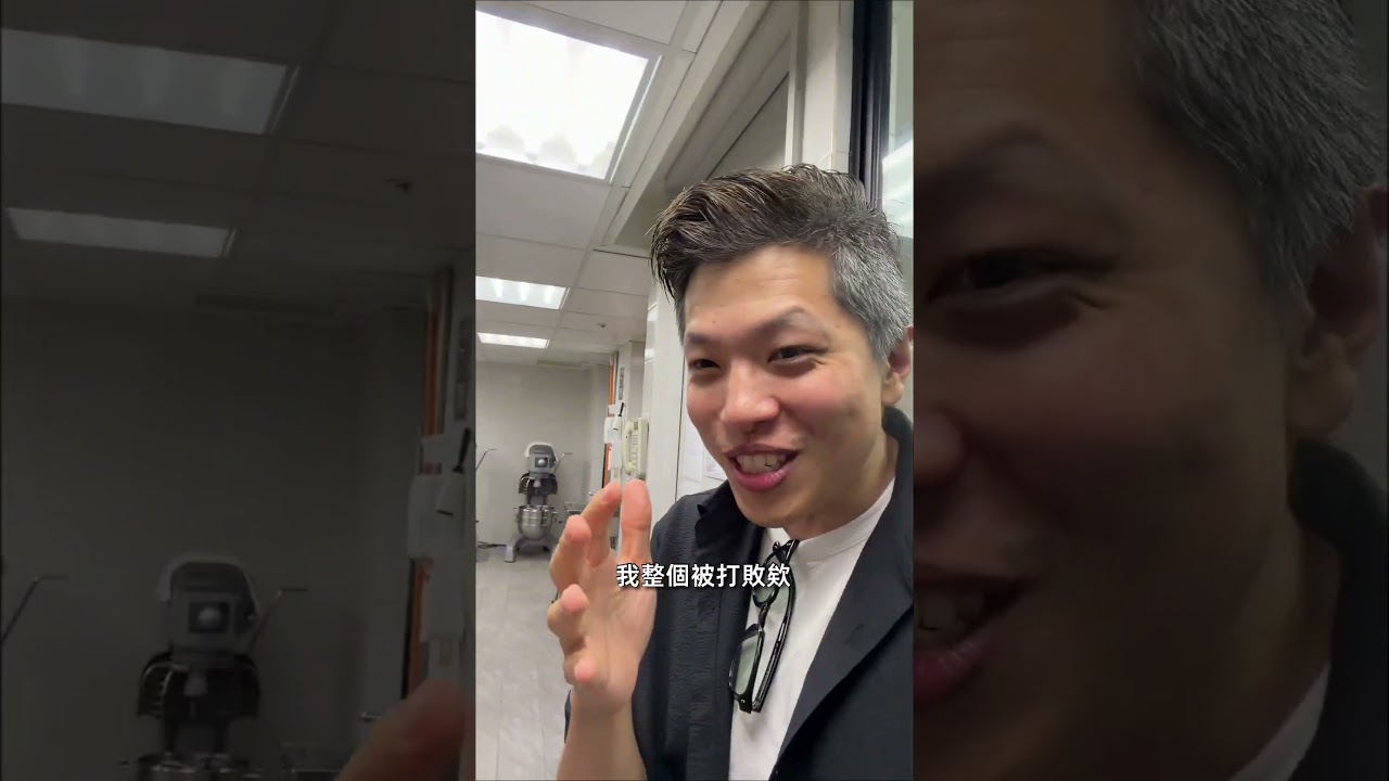 我去人家的廚房一直吃一直吃 😂😂😂 想要買的話可以去我Ig看喔,限量優惠85折 #高雄日航 縮圖