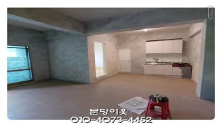 죽전 가까운 소형 창고 임대 :: 30평(99㎡)