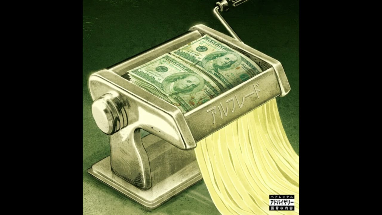 [FREE] FREDDIE GIBBS X ALCHEMIST TYPE BEAT 