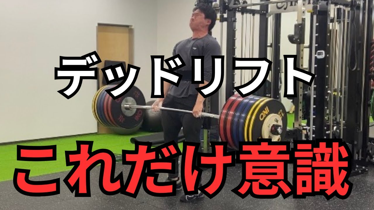 デッドリフトバーベル 楽天市場】RITFIT デッドリフトバーベルジャック バージャッキ